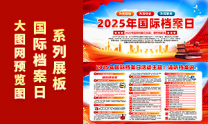 202518(g)(gu)HnչPSDԴļ