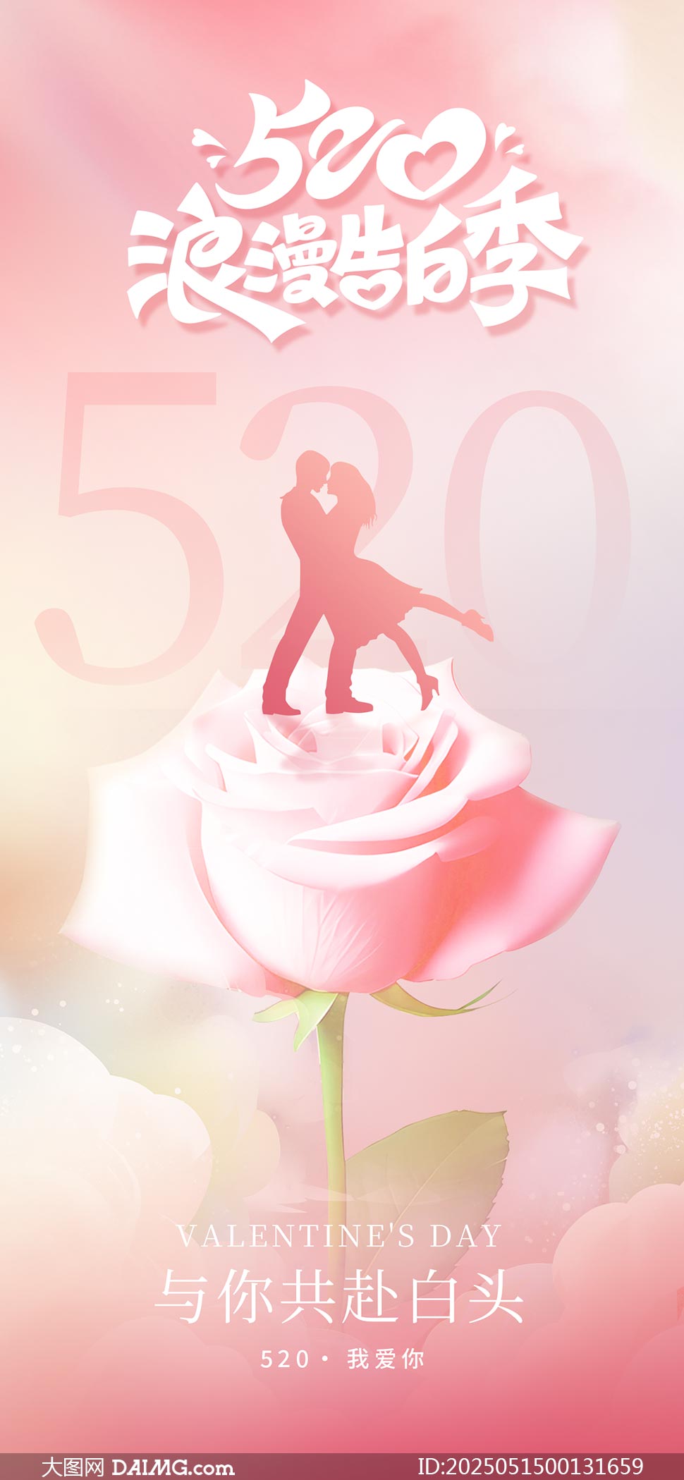 520׼(bo)PSDز