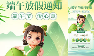 ͨ廭紴ż֪ͨز
