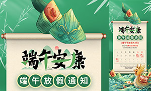 宋(chung)繝(ji)ż֪ͨز