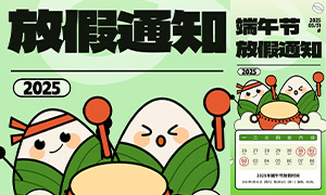 繝(ji)ż֪ͨ宋(chung)⺣PSDز