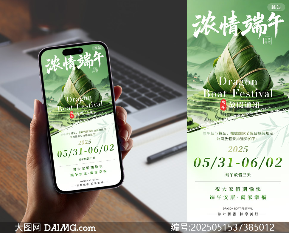 繝(ji)˾żٰ֪ͨL(zhng)D(bo)ز