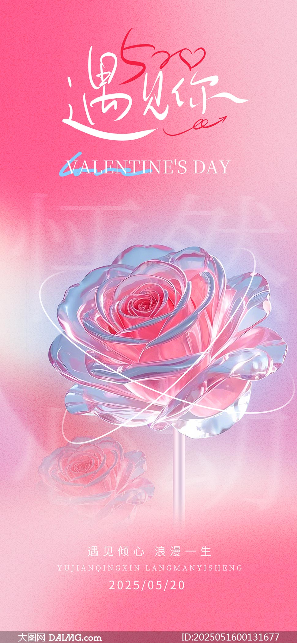 520ֻPSDԴļ