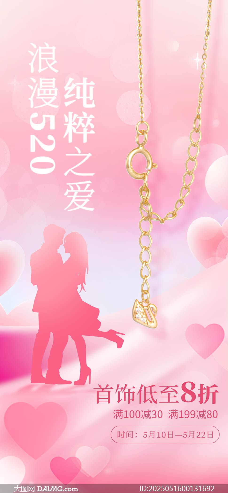 鱦520ƴPSDز