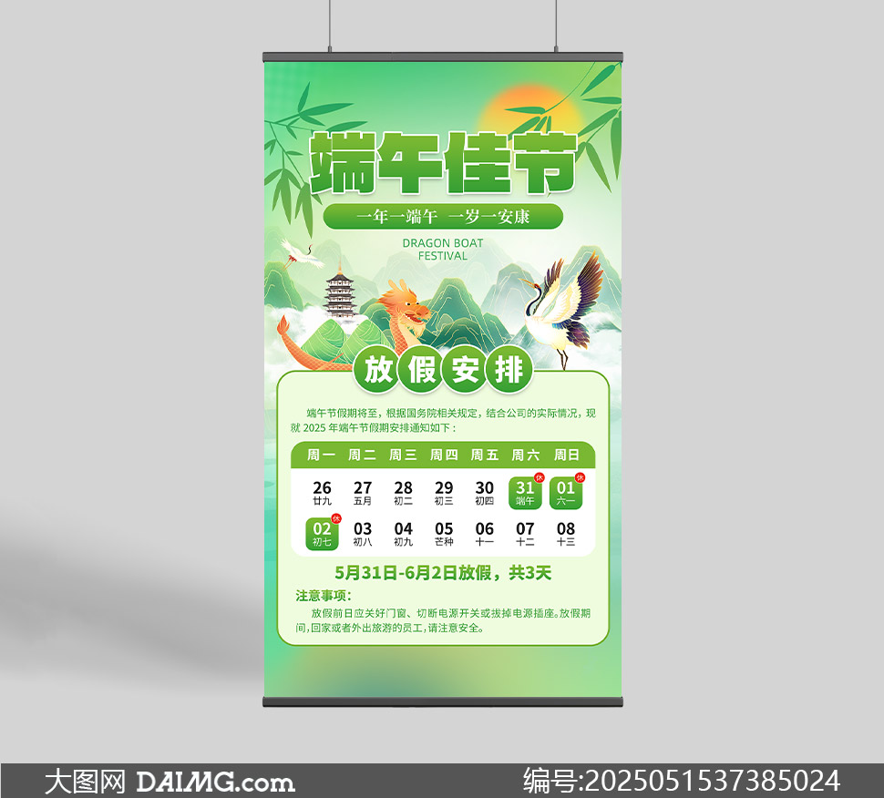 宋(chung)żٰ֪ͨز