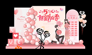 520˽۸׼ģز