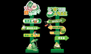 繝(ji)}ӕָʾPSDز
