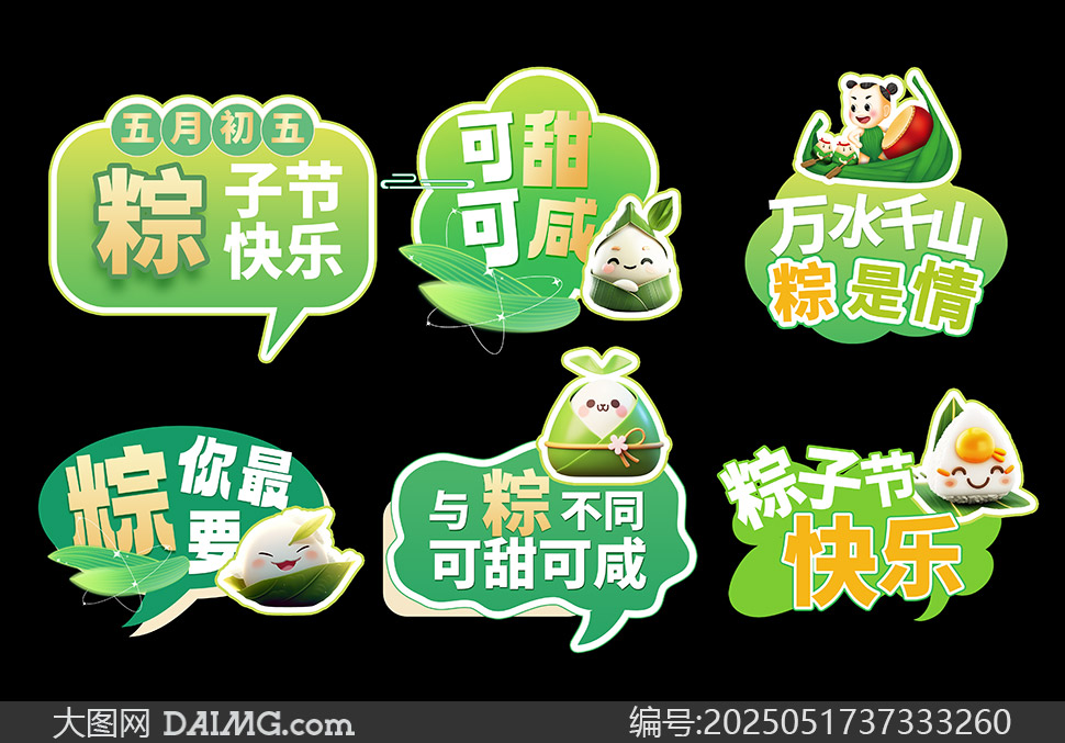 ɐӿͨ繝ePSDز