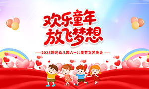gһͯ(ji)׃@(hu)ز