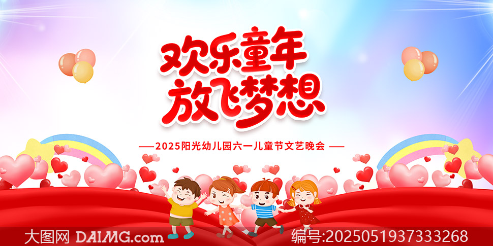 gһͯ(ji)׃@ز