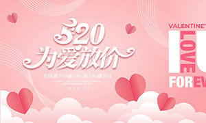520۷Ńr̈NչPSDز