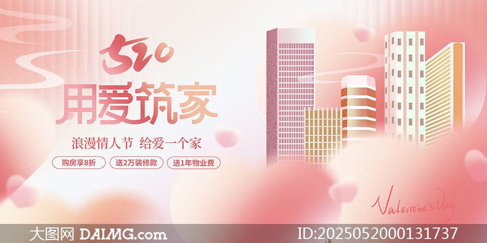 خa(chn)520(sh)չPSDز