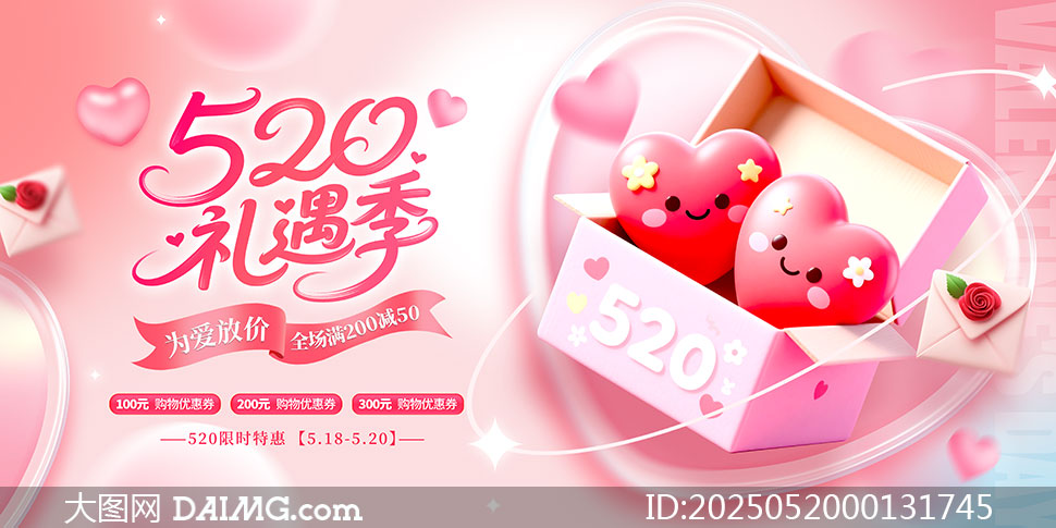 5520Ÿ(chng)N(dng)չPSDز