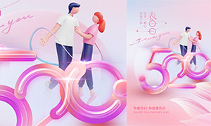 520չPSDز