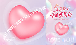 520۸PSDԴļ