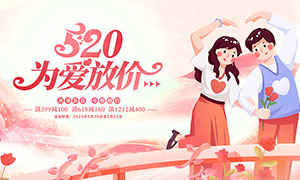 520׼۷ŃrNչPSDز
