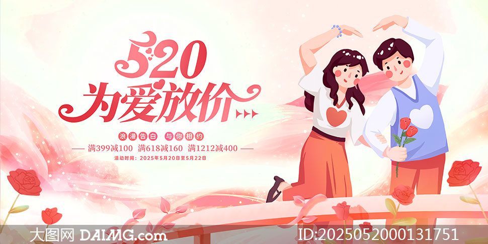 520׼۷ŃrNչPSDز