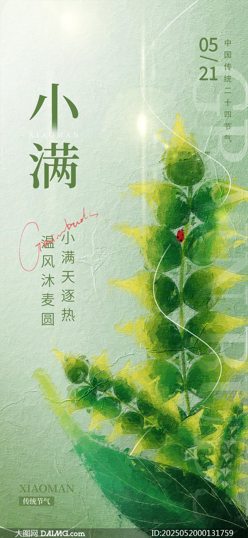 (chung)}СM(ji)⺣(bo)PSDز