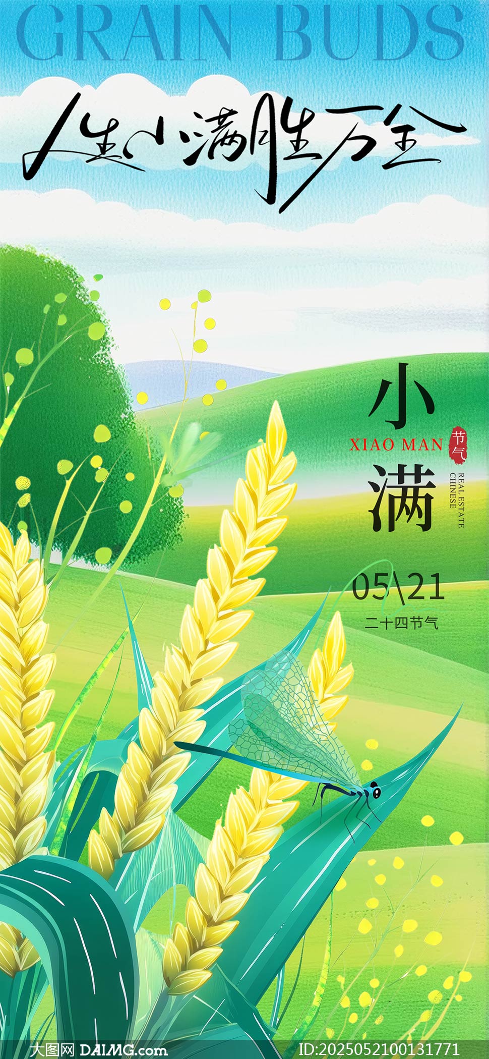 宋}СM(ji)⺣(bo)PSDز