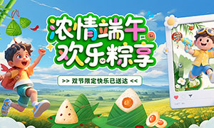 Ũ绶˫չPSDز