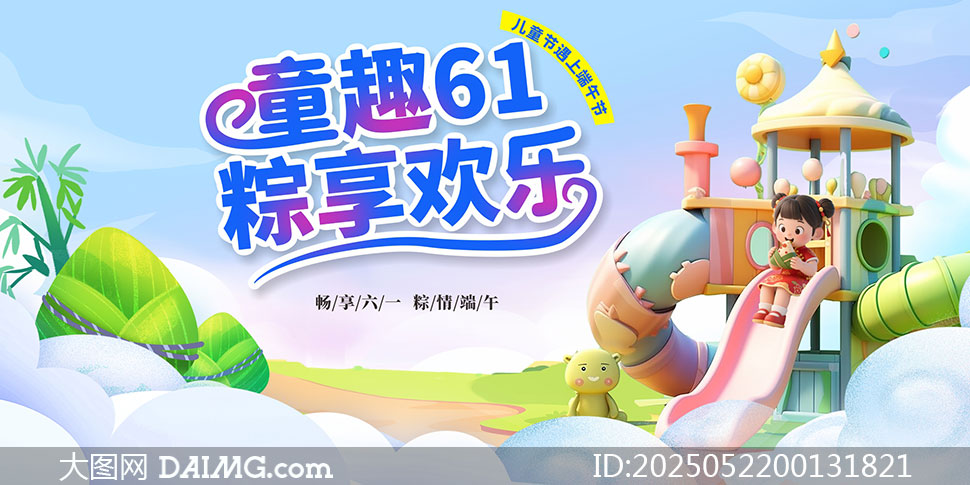 ͯ(ji)϶繝(ji)չʸز