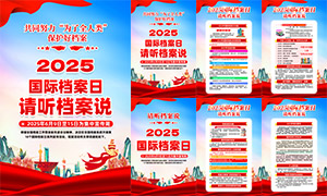 2025ʵͼչز