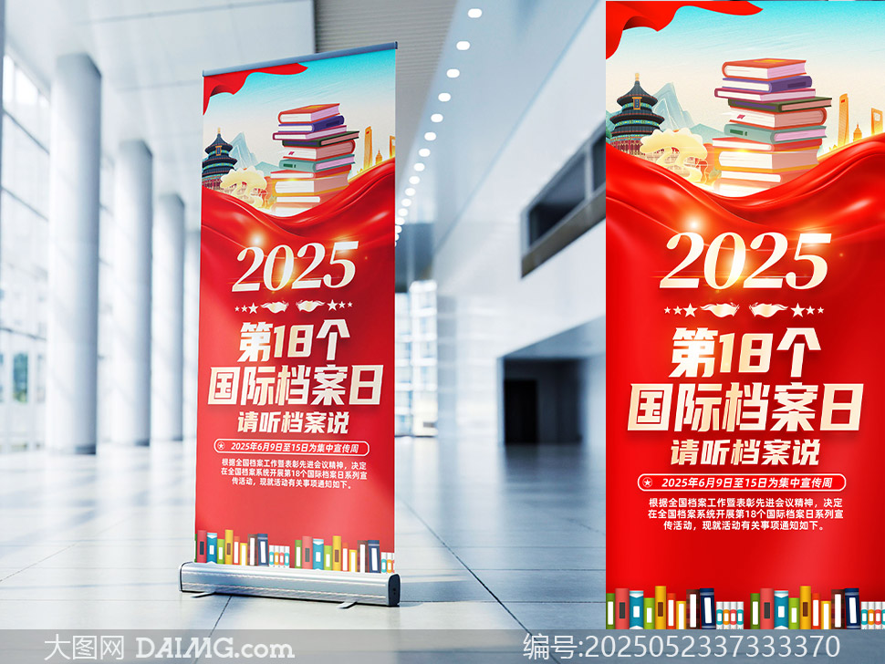 202518ʵز