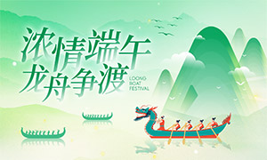 Ũɹ廭PSDز