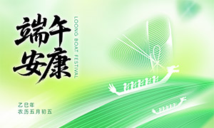 ɫɢ紴ڵ̺PSDز