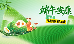 簲Ʒ۴⺣PSDز