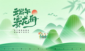 ۹廭⺣ز