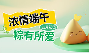 忨ͨӴڵ̺ز