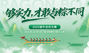 2025۴ز