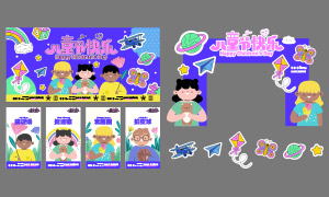 һͯ(ji)(dng)T^c(bo)ʸز