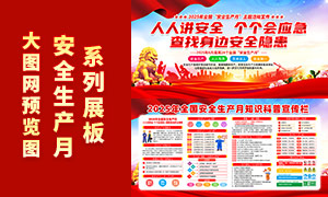 2025갲ȫa(chn)֪Rչز
