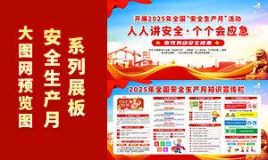 2025ȫȫa(chn)֪RO(sh)Ӌģ