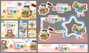 һͯ(ji)(dng)չ庣(bo)MʸD