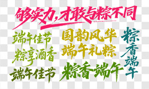 ֌(chung)繝(ji)⓸DƬ