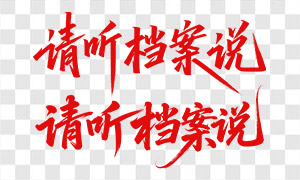 Ո nf֌PNGDƬز