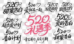 520˹(ji)׼ˇg⓸PNGDƬ