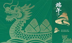 Gɫ(jin)s繝(ji)L(zhng)D(bo)PSDز