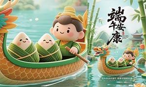 簲繝(ji)(bo)PSDز