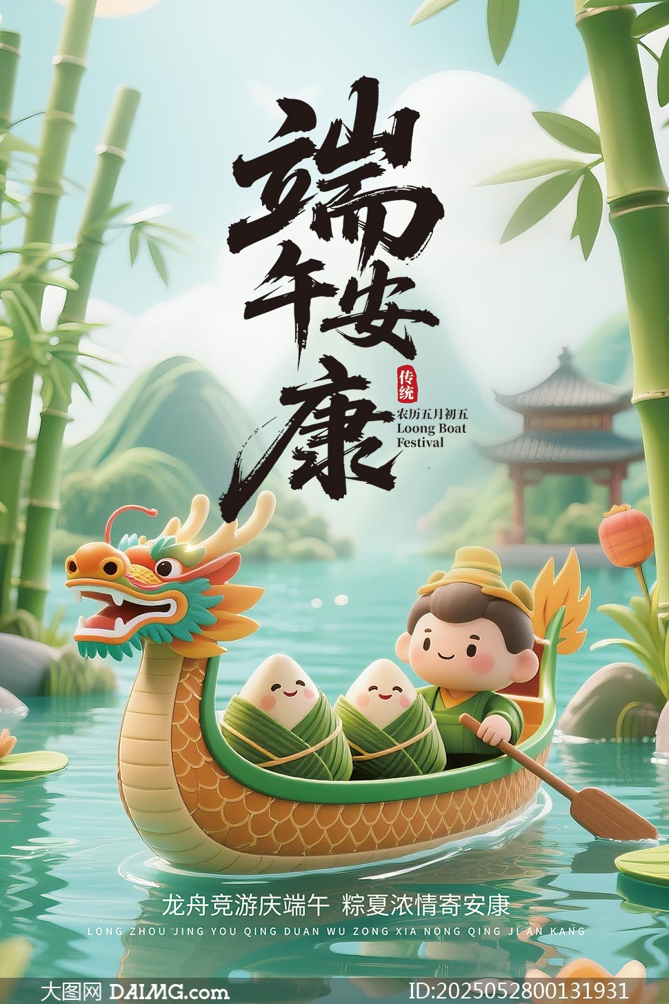 簲繝(ji)(bo)PSDز