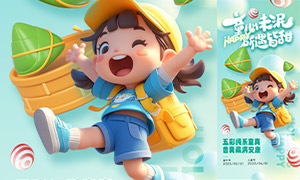 ͨͯw宋(hu)(chung)⃺ͯ(ji)(bo)ز