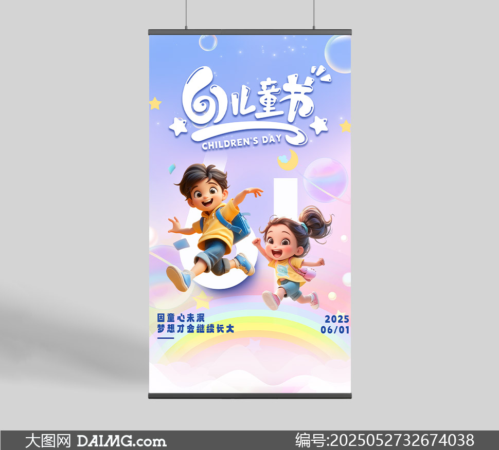 忨ͨ廭ͯںPSDز