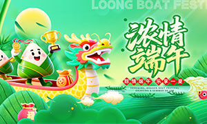 瘷(l)һչPSDز