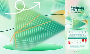2025С¶繝(ji)ż֪ͨPSDز