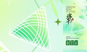 2025繝(ji)ż֪ͨPSDز