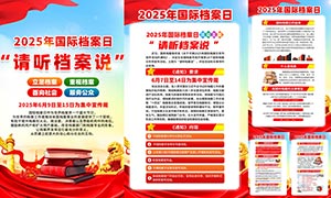 202518HnDPSDز