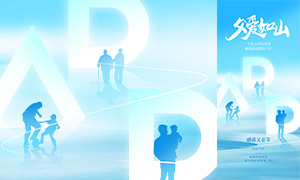 ɫ⸸׽ֻͼPSDز
